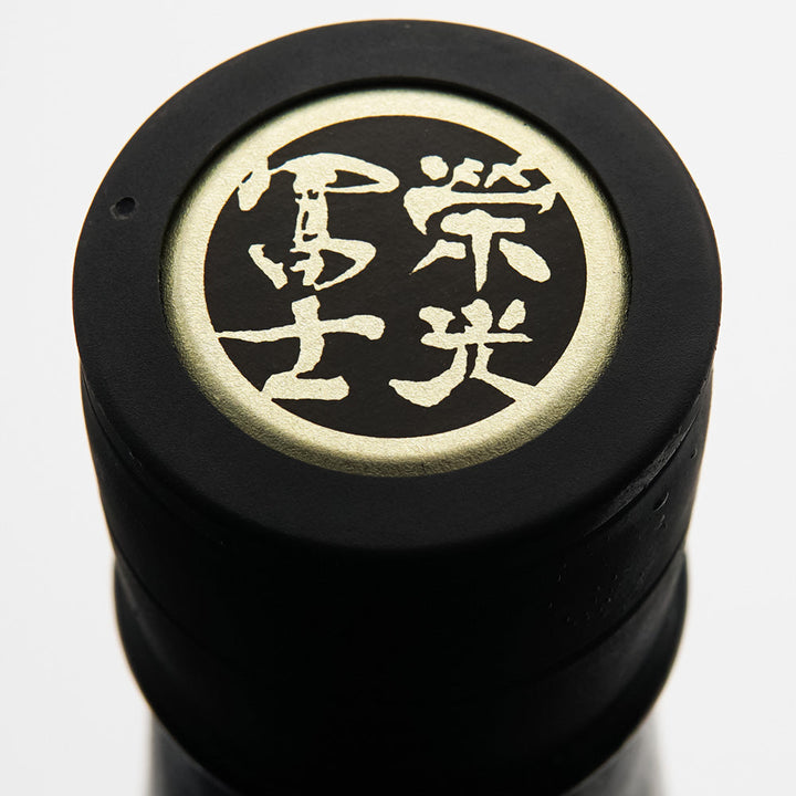 栄光冨士(えいこうふじ) SURVIVAL（サバイバル） 純米大吟醸無濾過生原酒 720ml/1800ml【クール便必須】