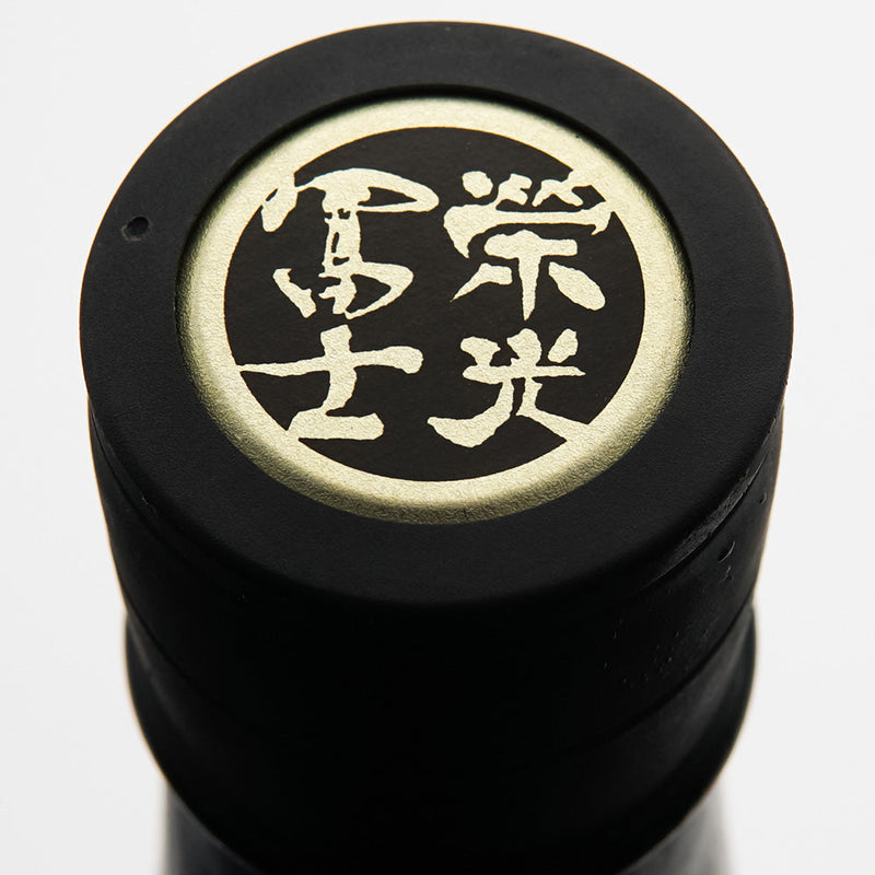 Eiko Fuji SURVIVAL Junmai Daiginjo Unfiltered Raw Sake 720ml/1800ml [Cool delivery required]