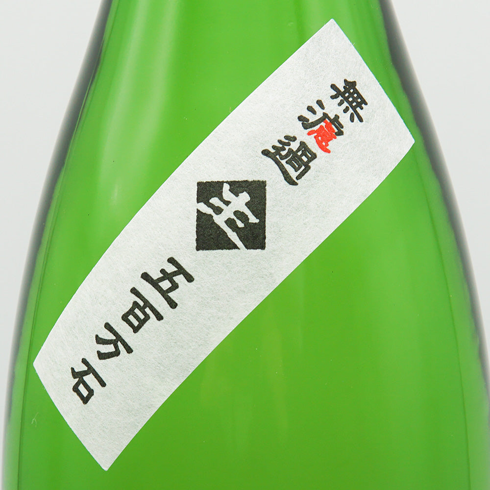 七田(しちだ) 純米吟醸50 五百万石 無濾過生 720ml/1800ml【クール便必須】