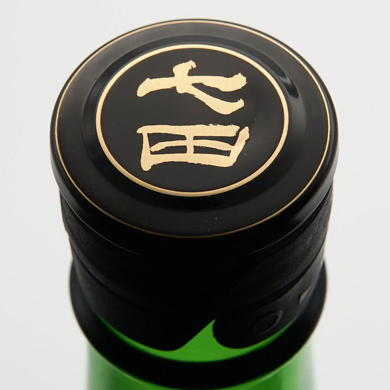 Shichida Junmai Ginjo 50 Gohyakumangoku Unfiltered Raw 720ml/1800ml [Cool delivery recommended]