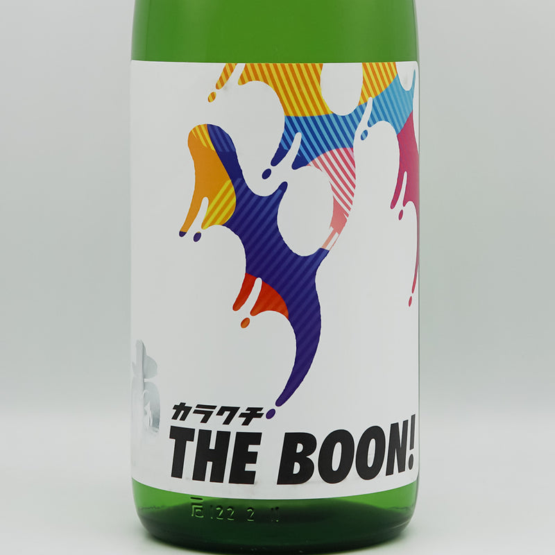 南(みなみ) 「カラクチ THE BOON!」 純米原酒のラベル