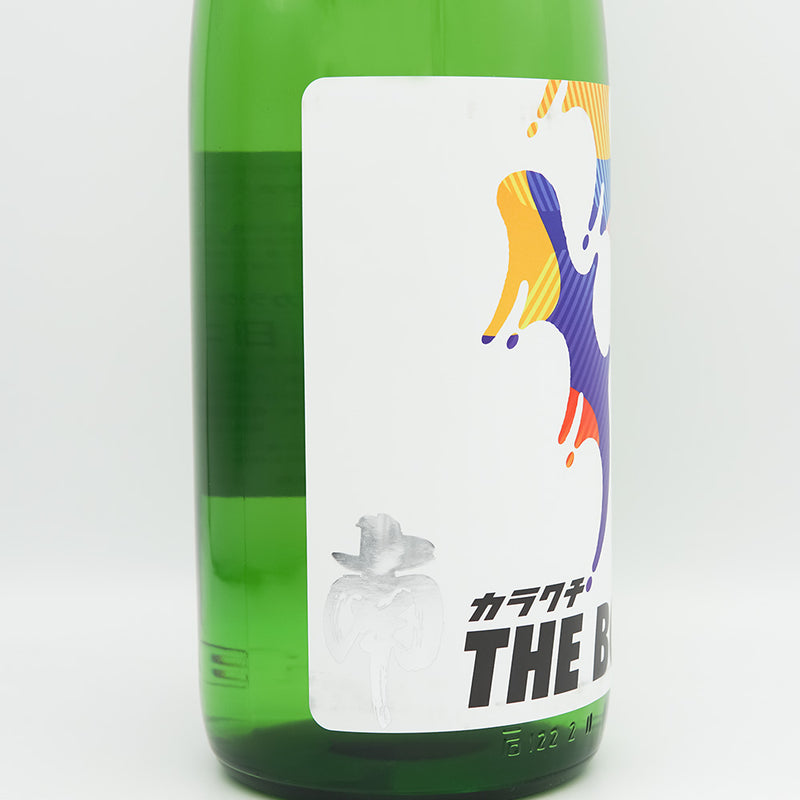 南(みなみ) 「カラクチ THE BOON!」 純米原酒ラベル左側面