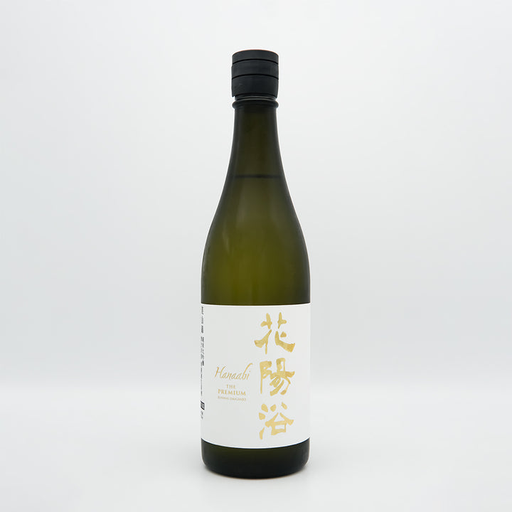 花陽浴(はなあび) THE PREMIUM 美山錦 磨き四割 無濾過生原酒の全体像