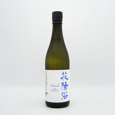 日本酒通販】花陽浴 純米大吟醸 雄町 無濾過生原酒 1800ml - クール便 