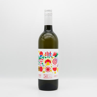 ワインづくり研究所 KOSHU 2022の全体像