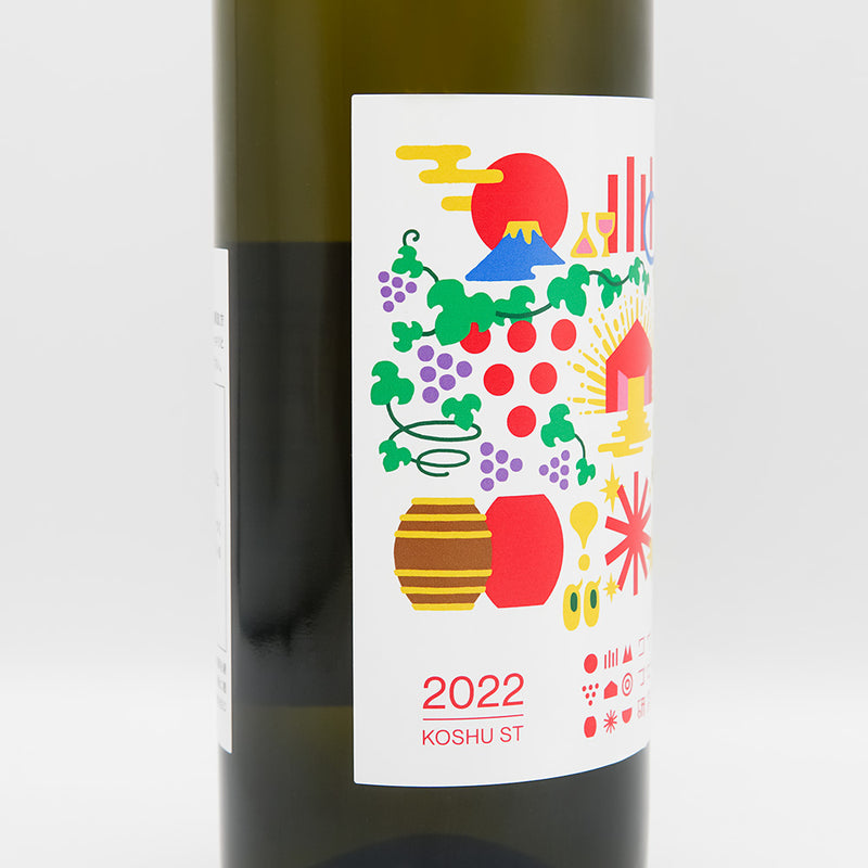 ワインづくり研究所 KOSHU 2022のラベル左側面