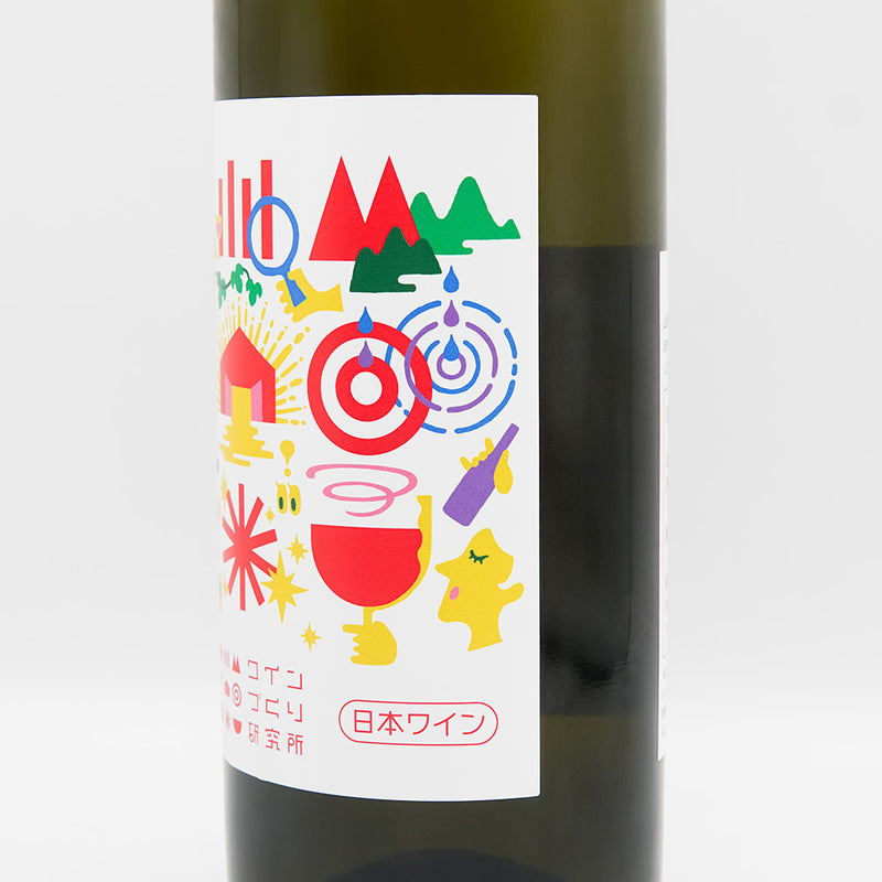ワインづくり研究所 KOSHU 2022のラベル右側面