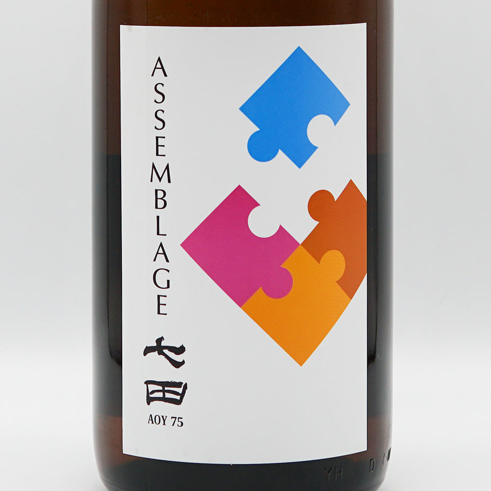 七田(しちだ) 純米 AOY75 アッサンブラージュ 720ml/1800ml
