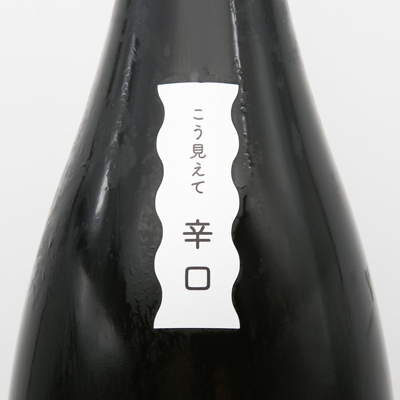 大那(だいな) 辛口ちょうだいな 純米吟醸 おりがらみ 生のサブラベル