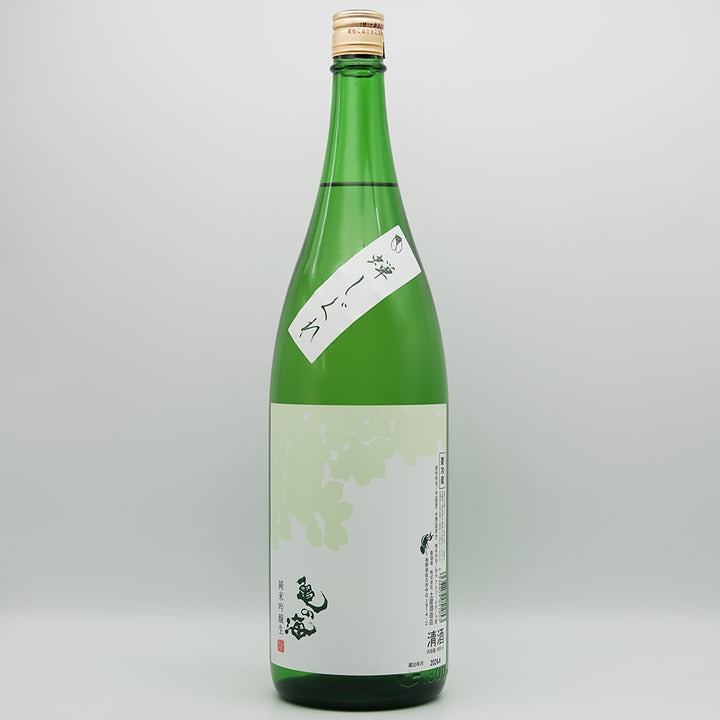 DSC08737_720x.jpg?v=1747027426