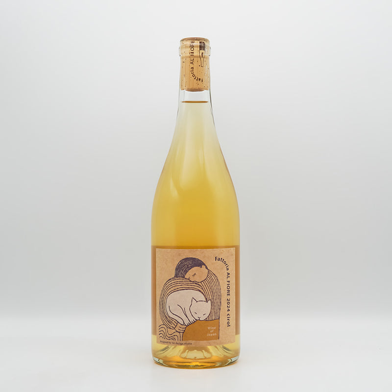 Fattoria AL FIORE(ファットリア アルフィオーレ) cirol(チロル) 2024の全体像
