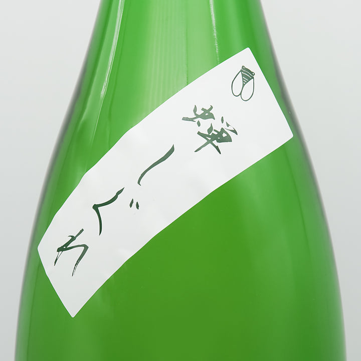日本酒通販】亀の海 蝉しぐれ 純米吟醸 生 720ml/1800ml - いそべ酒店