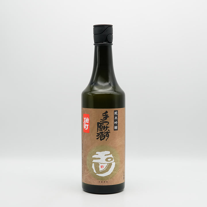 玉川(たまがわ) 純米吟醸 手つけず原酒 無濾過生原酒 雄町の全体像
