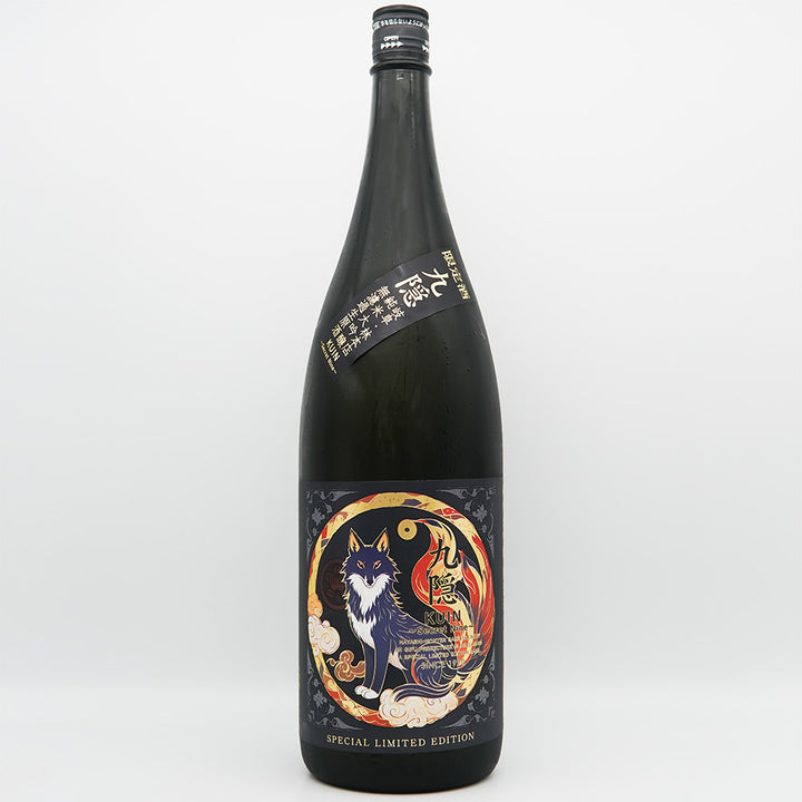 【タン☆ホグリオ専用】ヴァイスブラックラベル　ウォールナットの正体 クルミSSP DSC08778_720x.jpg?v=1756993819