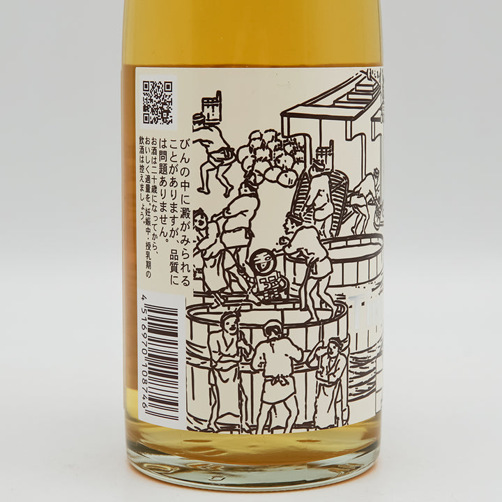 玉川(たまがわ) Time Machine(タイムマシン) 1712のラベル左側面