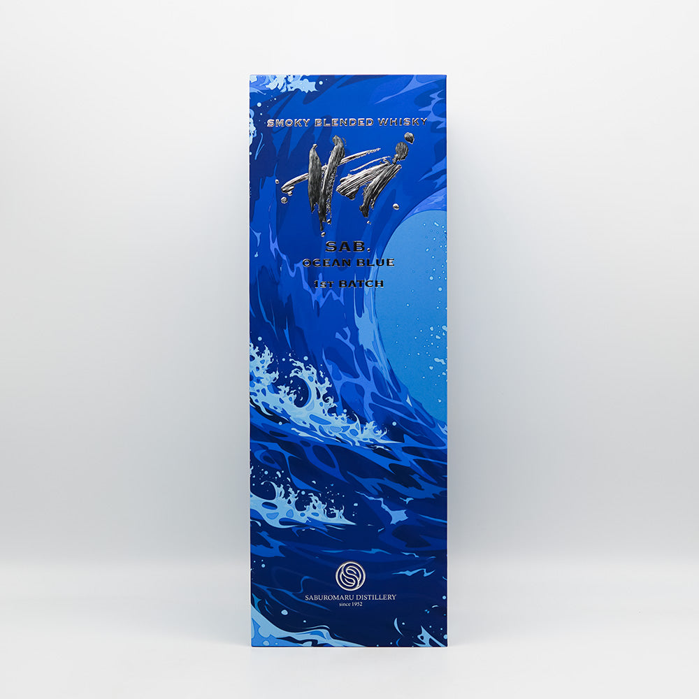 三郎丸(さぶろうまる) SAB. OCEAN BLUE(サブ.オーシャンブルー) 1ST BATCHの化粧箱