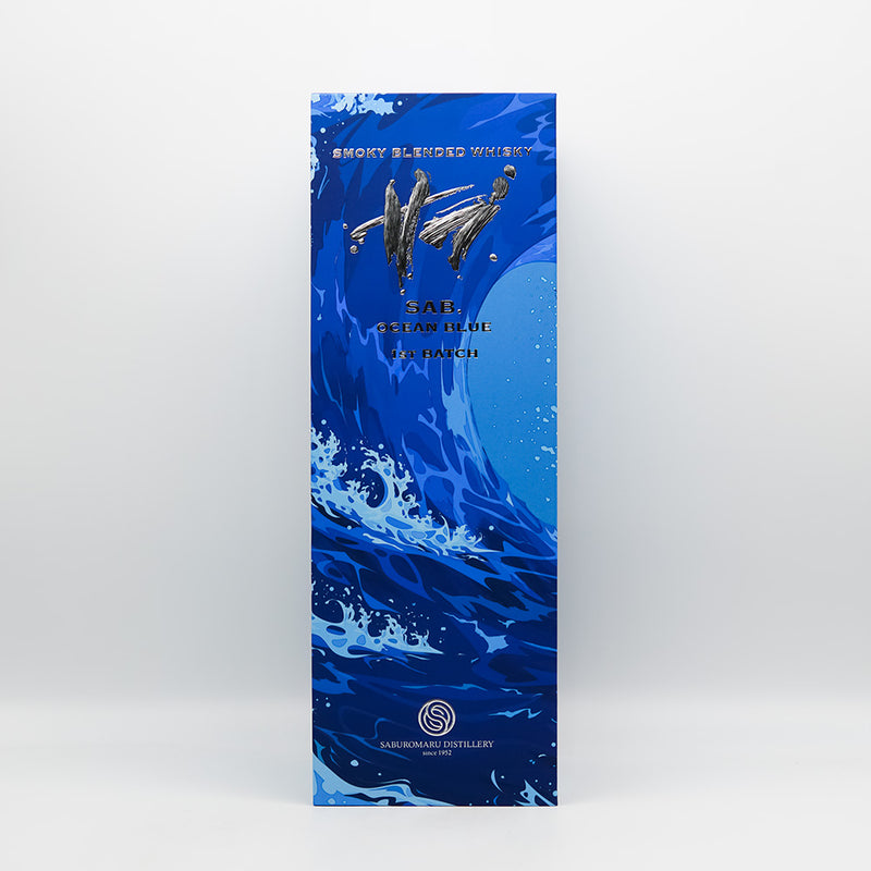 三郎丸(さぶろうまる) SAB. OCEAN BLUE(サブ.オーシャンブルー) 1ST BATCHの化粧箱