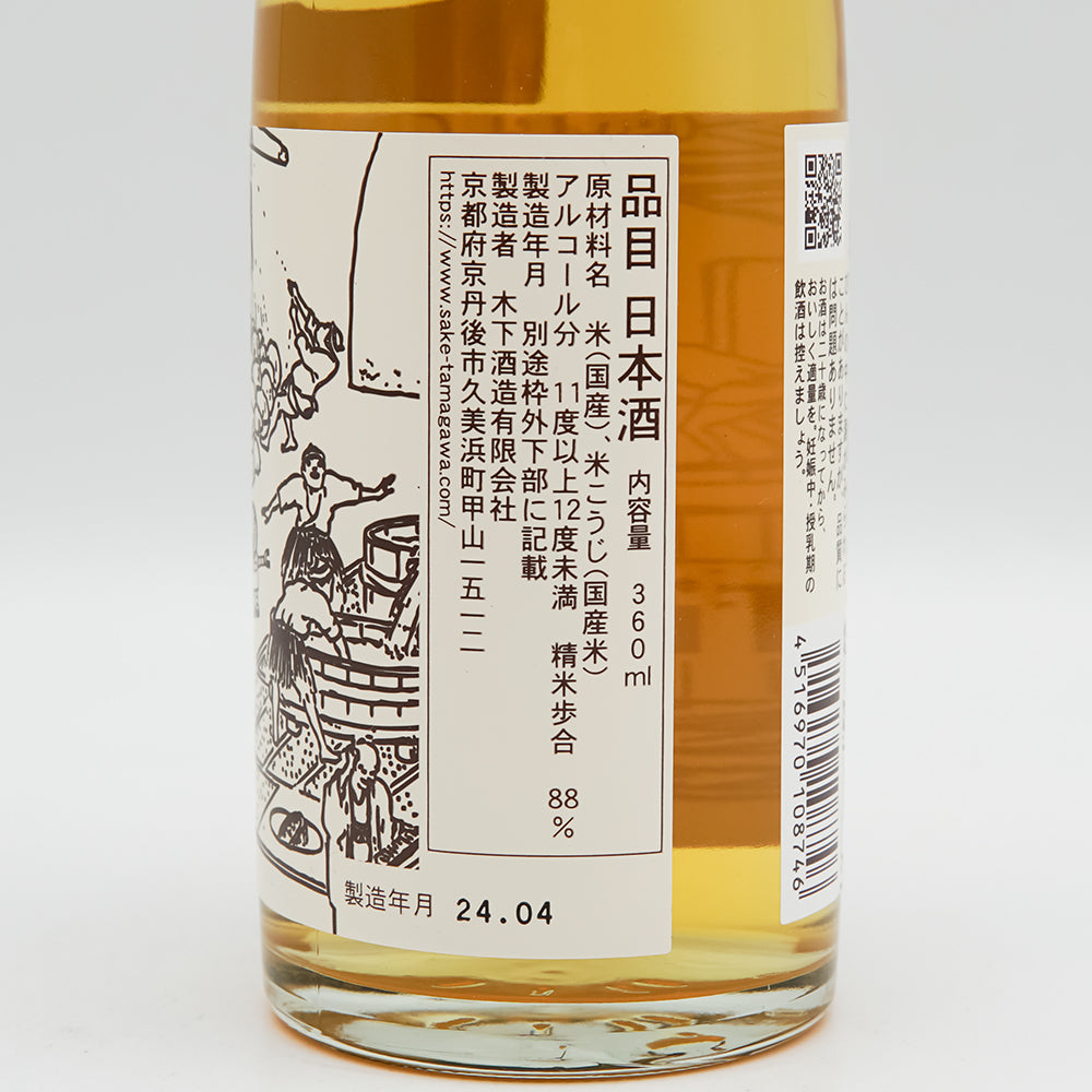 玉川(たまがわ) Time Machine(タイムマシン) 1712のラベル右側面