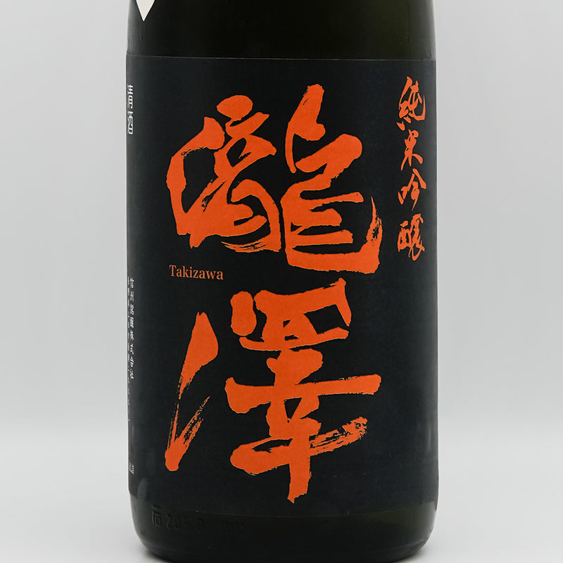 瀧澤(たきざわ) 純米吟醸 乙巳 ひやおろしのラベル