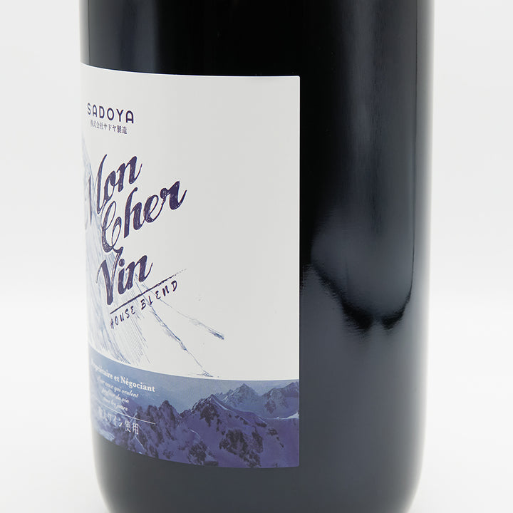 サドヤ モンシェルヴァン 赤 1800ml｜ワイン専門店 - いそべ酒店
