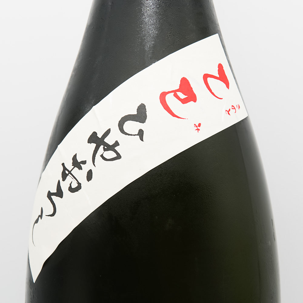 瀧澤 純米吟醸 乙巳 ひやおろし 720ml/1800ml｜日本酒専門店 - いそべ酒店