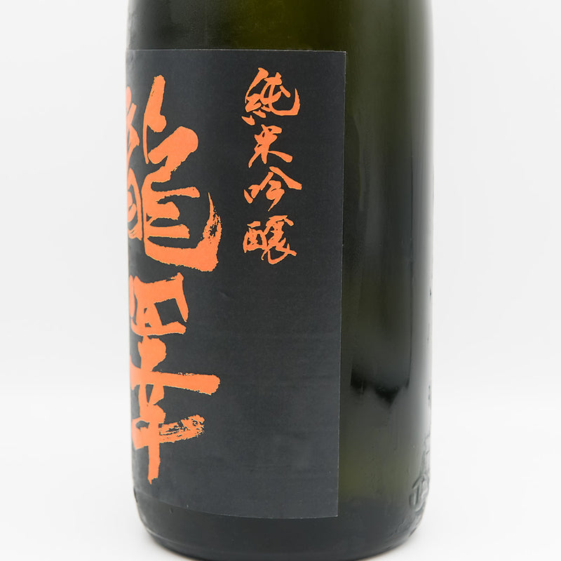 瀧澤(たきざわ) 純米吟醸 乙巳 ひやおろしのラベル右側面