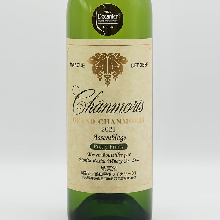 DSC08832_2_720x.jpg?v=1713879494