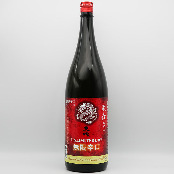 天吹(あまぶき) 無限辛口 UNLIMITED DRY 鬼夜の全体像