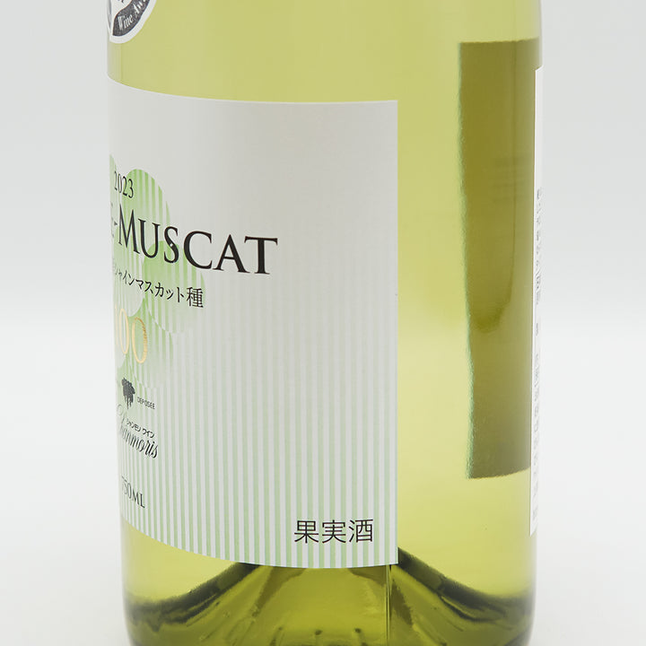 Yamanashi Wine Online Shop] Morita Koshu Winery Shammori