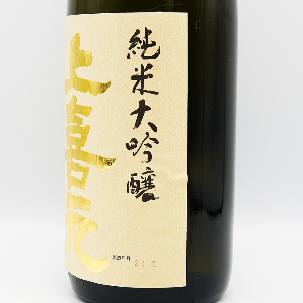 Jokigen Junmai Daiginjo Senbon Nishiki 40 720m/1800ml