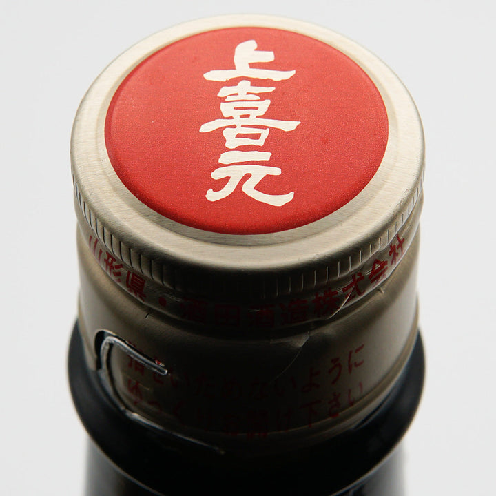 Jokigen Junmai Daiginjo Senbon Nishiki 40 720m/1800ml