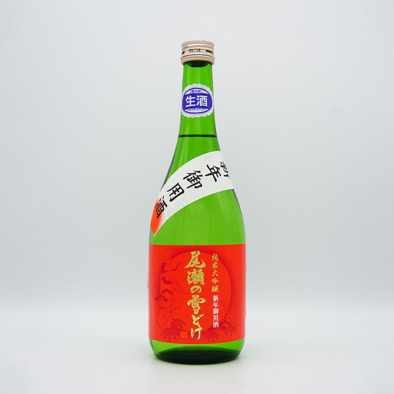 尾瀬の雪どけ(おぜのゆきどけ) 純米大吟醸 新年御用酒の四号瓶