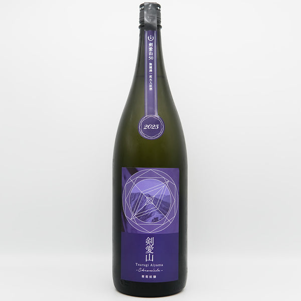 寒菊　剣愛山 無濾過一度火入原酒 純米大吟釀 寒菊 純米大吟醸 剣愛山50 -Chronicle- 無濾過一度火入原酒 1.8L