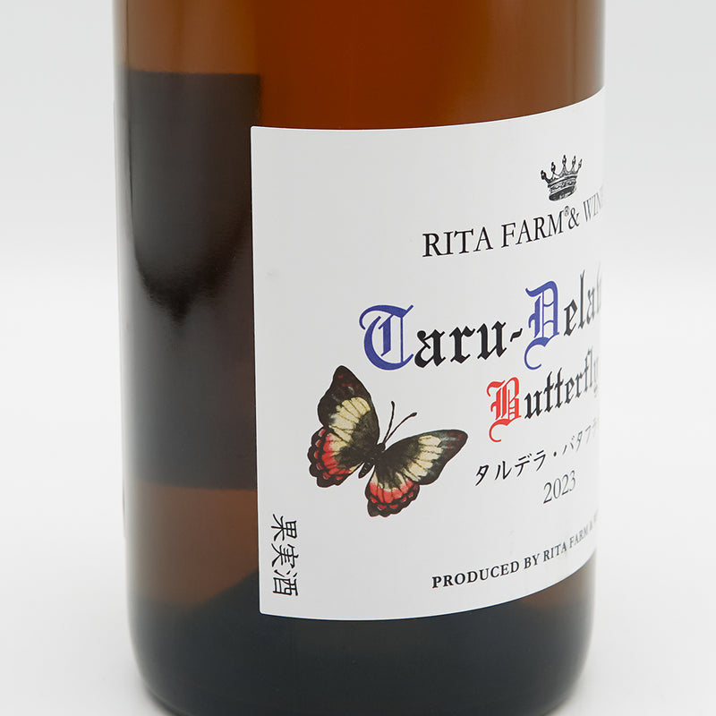 リタファーム＆ワイナリー Taru-Dela Butterfly タルデラバタフライ(辛口) 2023のラベル左側面