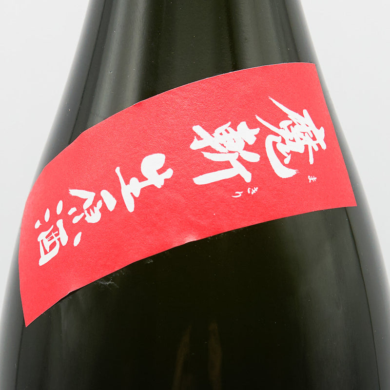 Hatsumago Mazan Kimoto Junmai Ginjo Hondry Nama Genshu 1800ml [Cool delivery recommended]