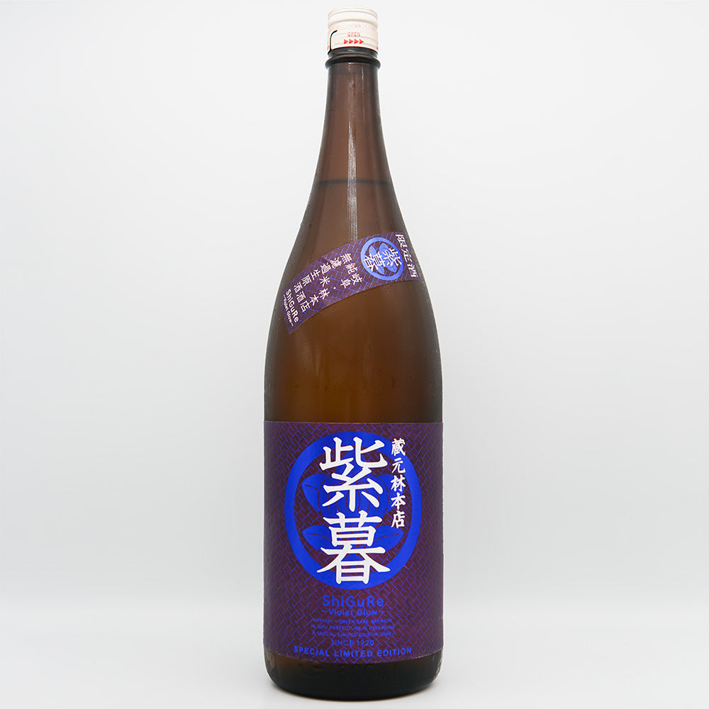 Japanese sake