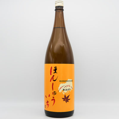 本洲一(ほんしゅういち) 純米 秋あがりの全体像