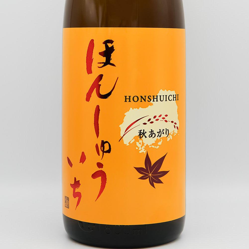 本洲一 純米 秋あがり 720ml/1800ml｜日本酒専門店 - いそべ酒店