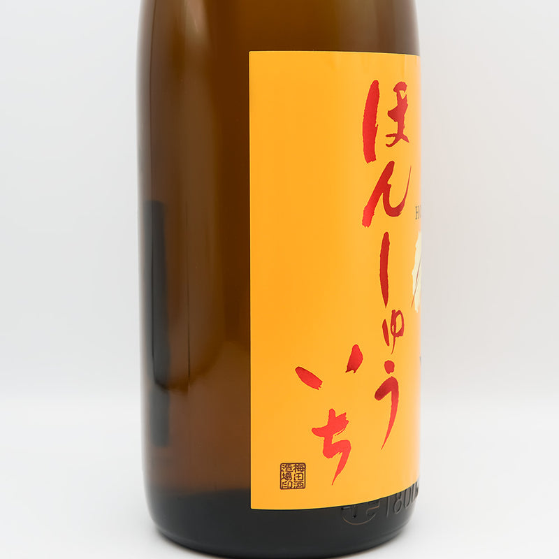 本洲一(ほんしゅういち) 純米 秋あがりのラベル左側面