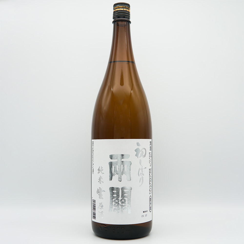 両関(りょうぜき) 初しぼり 純米 生原酒 720ml/1800ml【クール便必須】