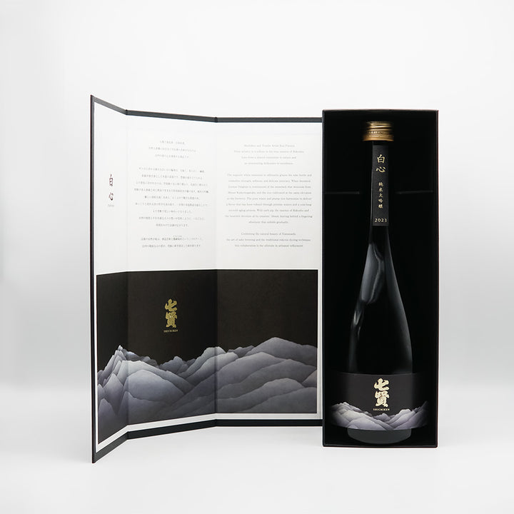 ぷ*ぷ様 剣南春（剑南春） 珍蔵級（珍藏级） 500ml 52度 箱付き 袋付き 2020年产52度500ML珍藏级剑南春浓香型珍藏剑