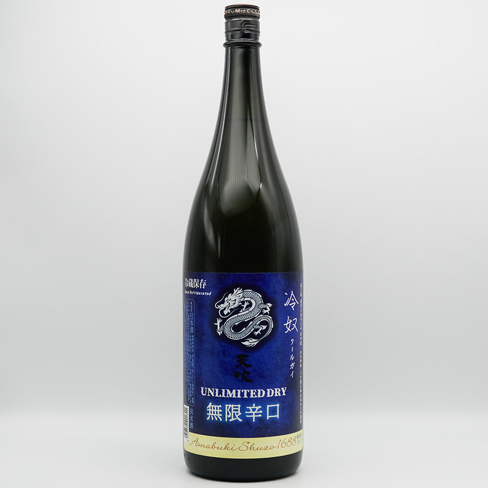 天吹(あまぶき) 冷奴(クールガイ) 無限辛口 純米酒の全体像