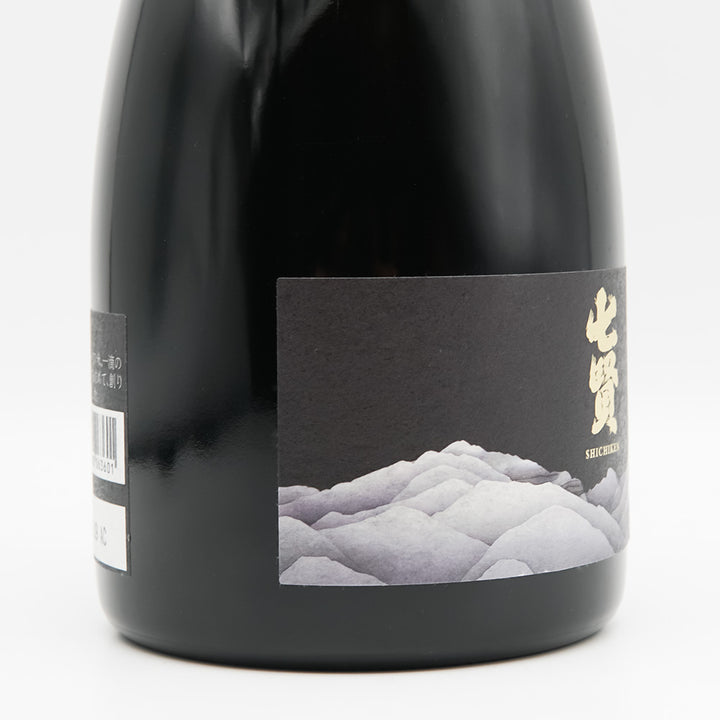 七賢 純米大吟醸酒 白心 750ml 山梨県 山梨銘醸/七賢 純米大吟醸 白心 2023 – 地酒専門 しみず酒店