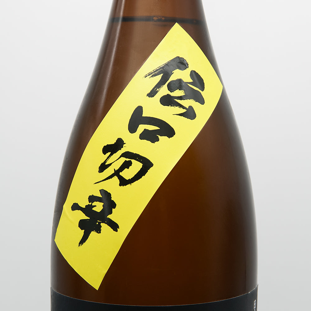 鳥海山(ちょうかいさん) 伝口切辛 超辛口純米酒＋15のサブラベル