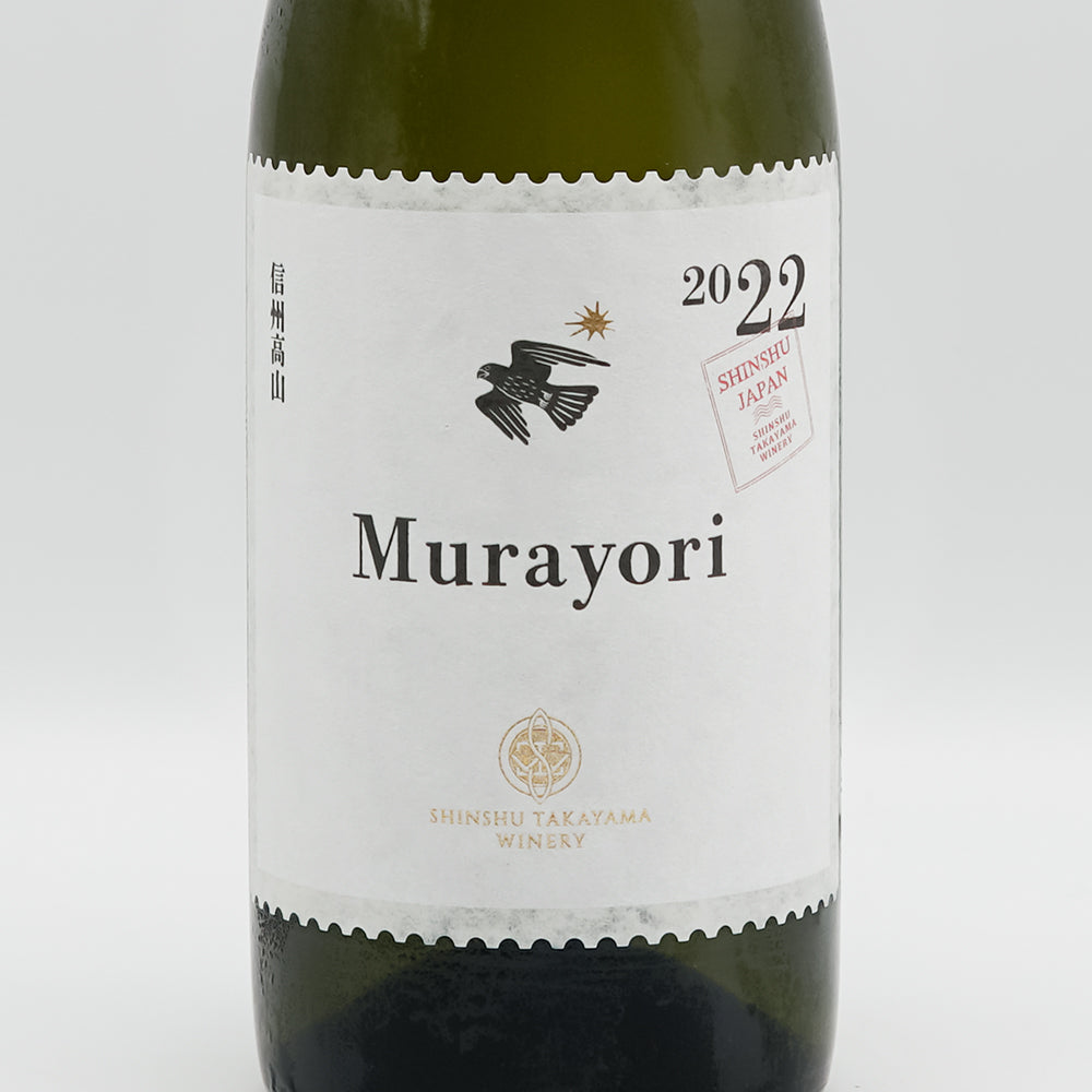 信州たかやまワイナリー Murayori(むらより) 白 2022のラベル