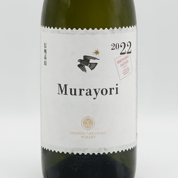 信州たかやまワイナリー Murayori(むらより) 白 2022のラベル