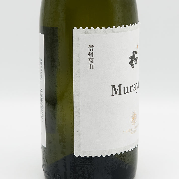 値下げ！長野県高山村産　日本ワイン　箱入り 値下げ！長野県高山村産 日本ワイン 箱入り 値下げ！長野県高