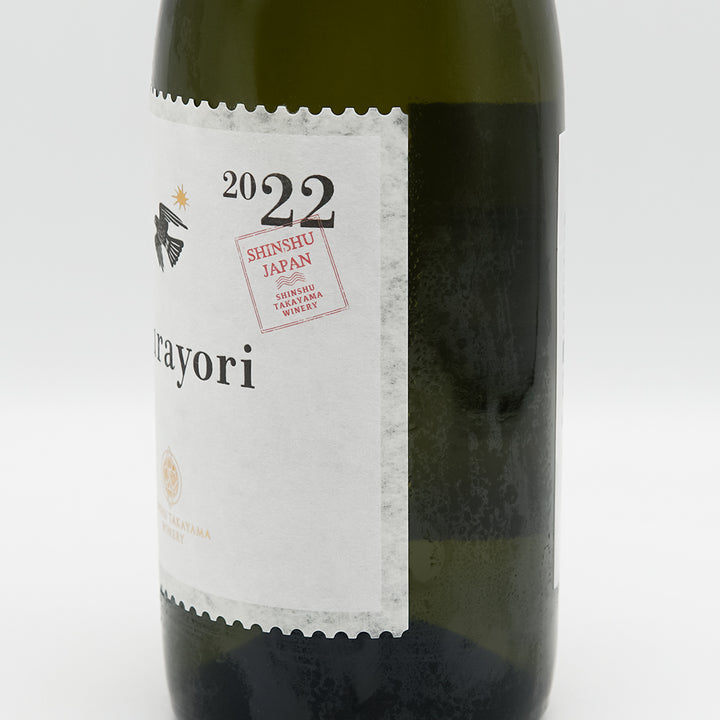 信州たかやまワイナリー Murayori(むらより) 白 2022のラベル右側面