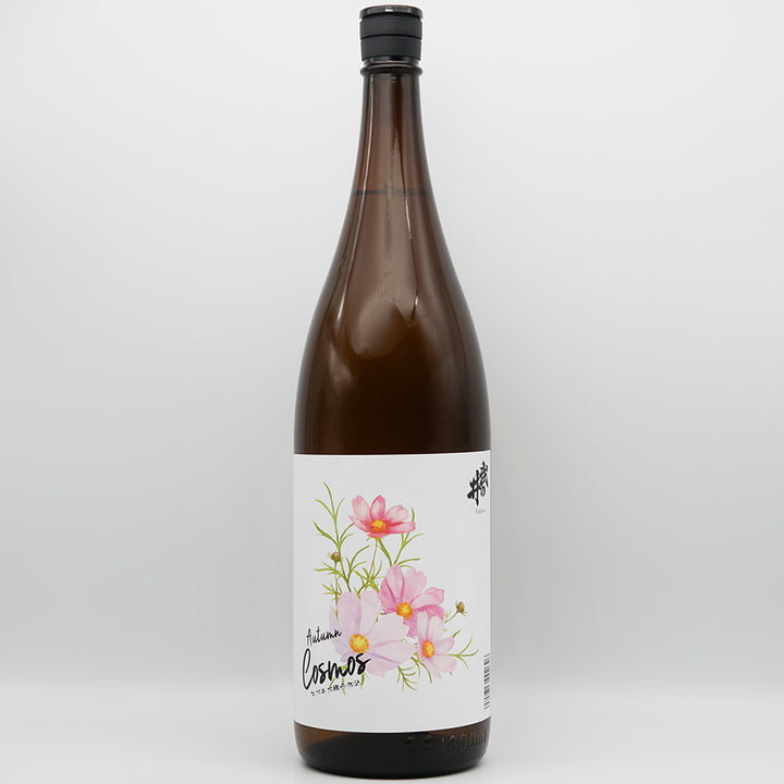 DSC09041_12555988-0b54-42f6-