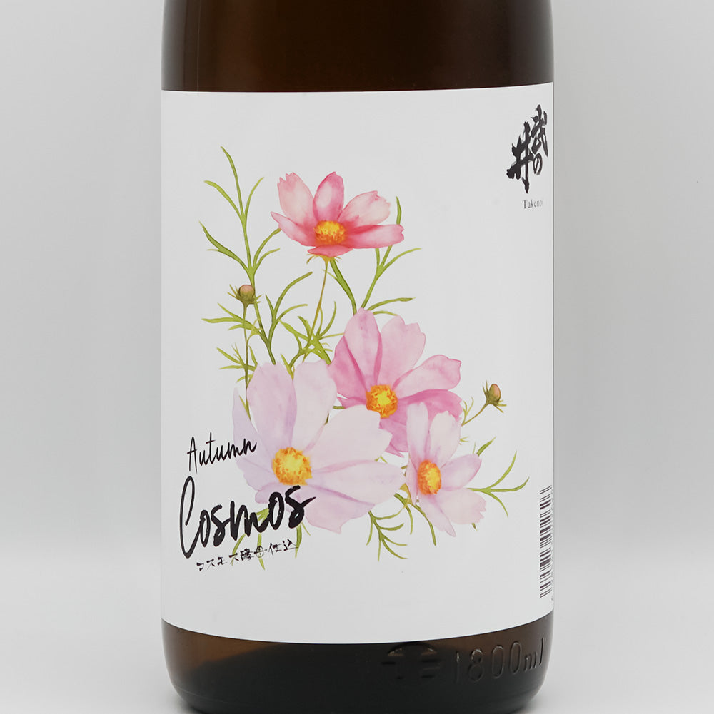 DSC09041_2_1080x.jpg?v=1758206184